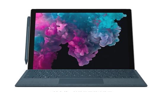 张家川从 Mac 切换到 Microsoft Surface